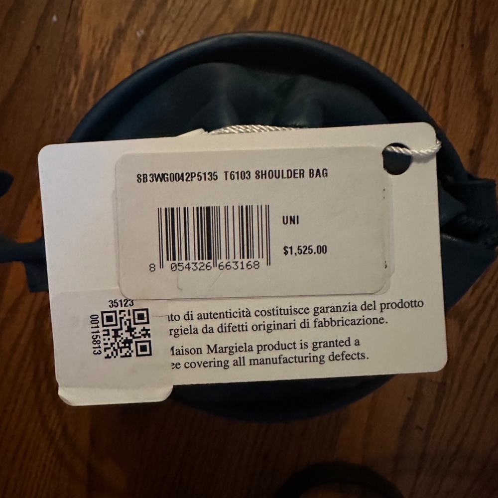 Maison Martin Margiela - Picture 7 of 11